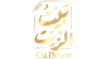 OilHouseeg