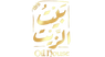 OilHouseeg