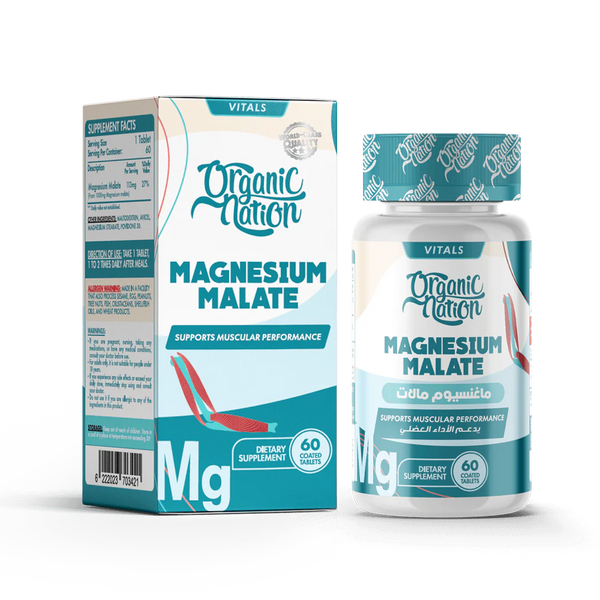 Organic Nation Magnesium Malate – 60 Tablets
