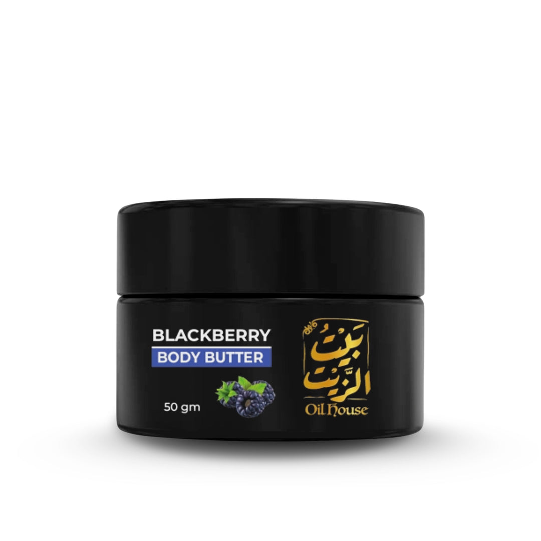 Blackberry Body Butter - زبدة التوت الاسود