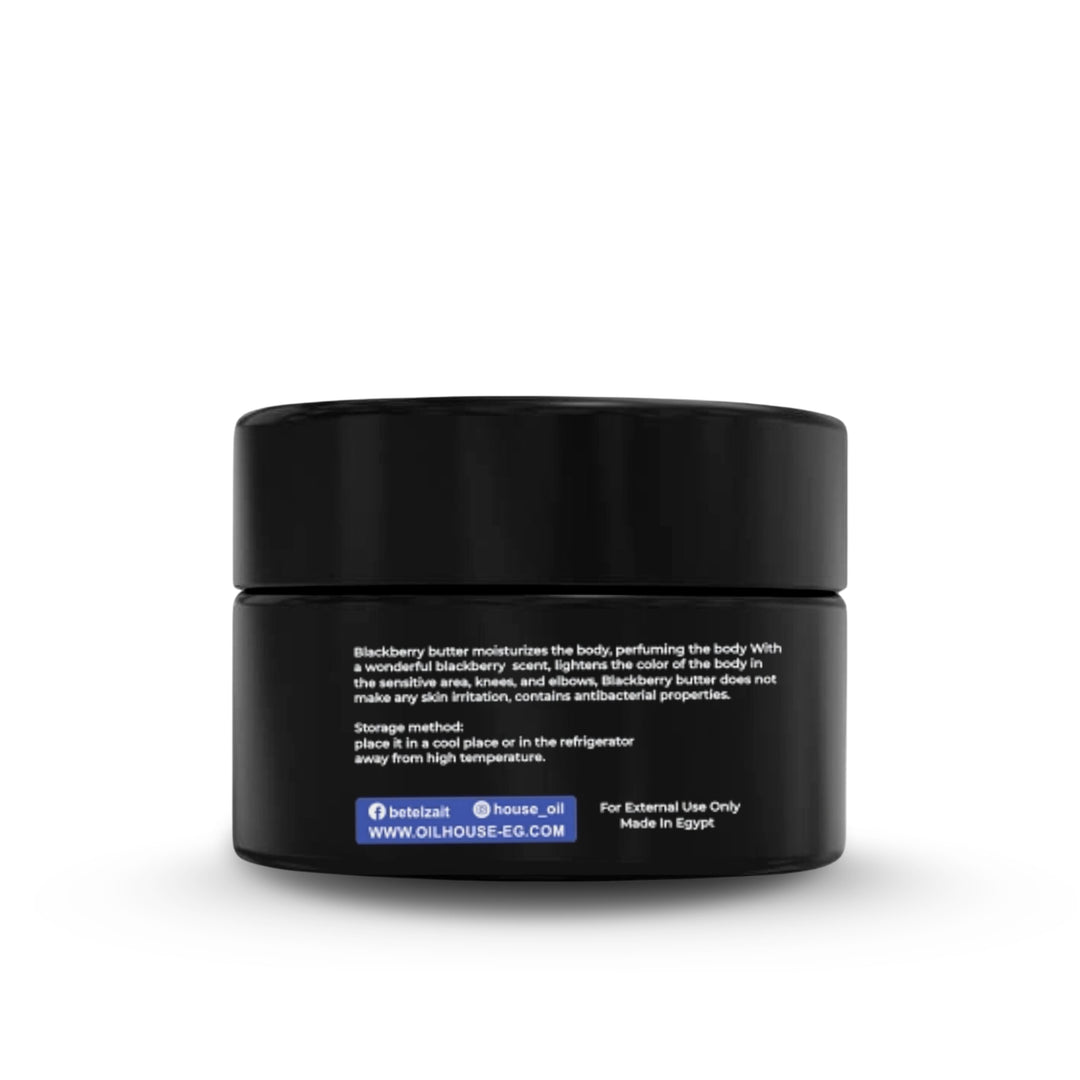 Blackberry Body Butter - زبدة التوت الاسود