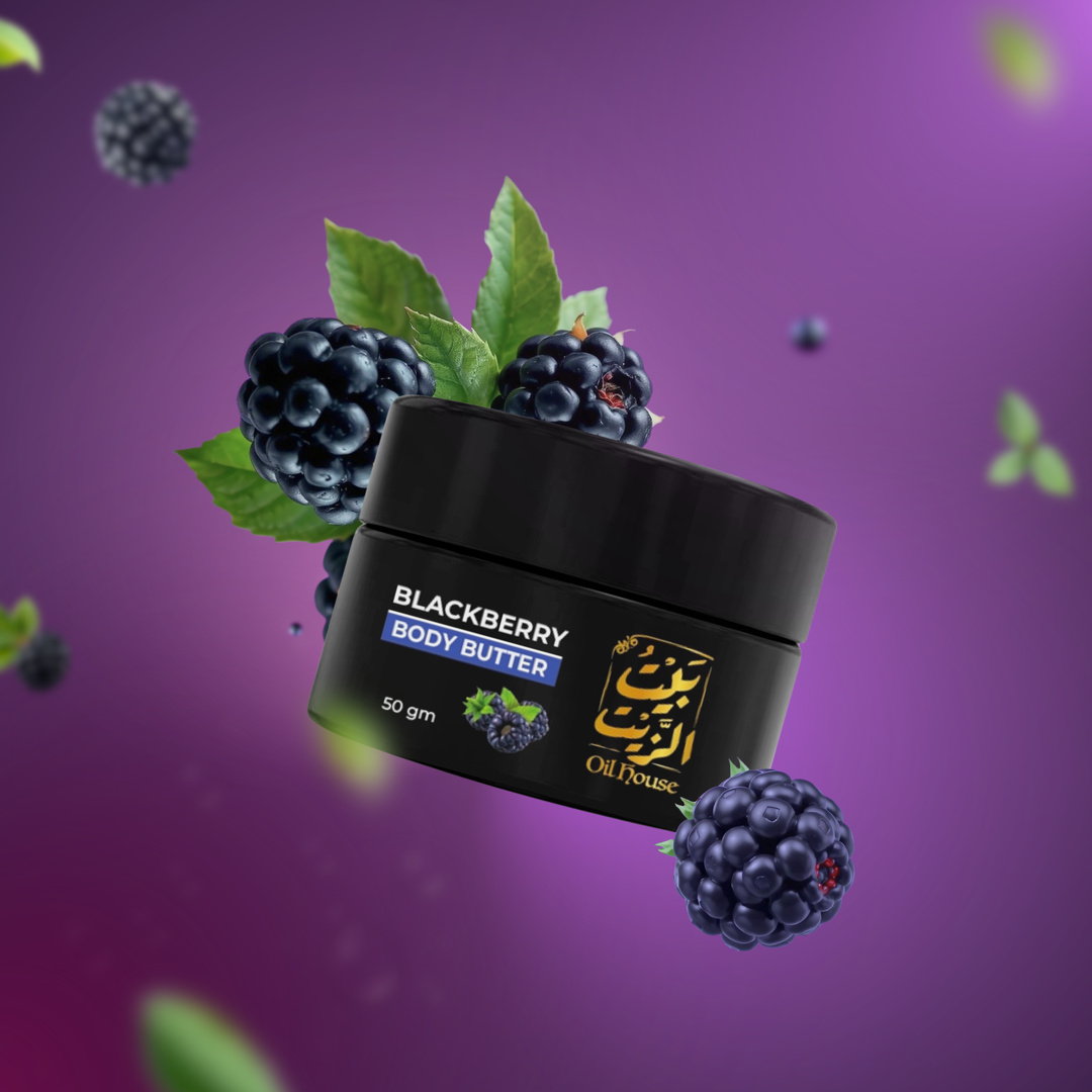 Blackberry Body Butter - زبدة التوت الاسود