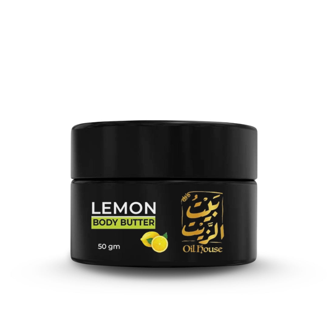 Lemon Body Butter - زبدة الليمون