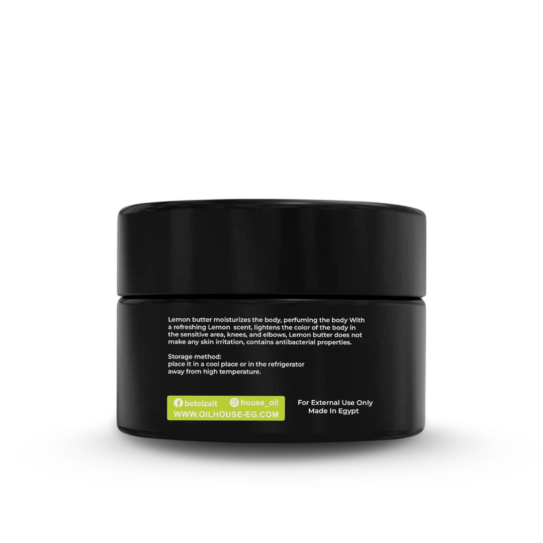 Lemon Body Butter - زبدة الليمون