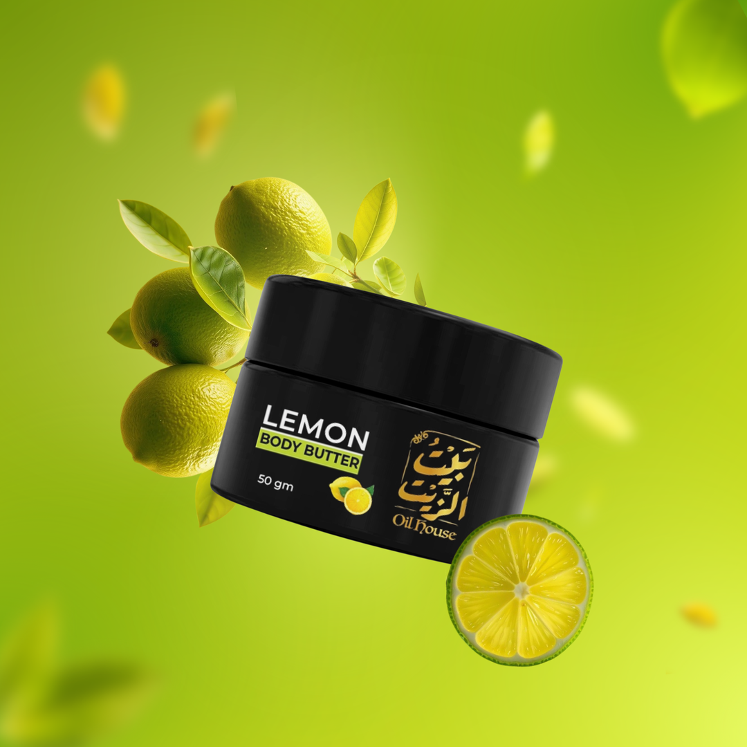 Lemon Body Butter - زبدة الليمون