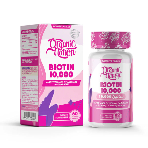 Organic Nation Biotin 10,000 MCG Ultimate Hair Growth – 60 Tablets