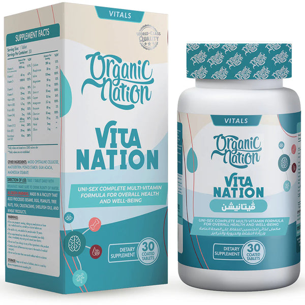Organic Nation Vitamin Nation – 30 Servings / 30 Tablets