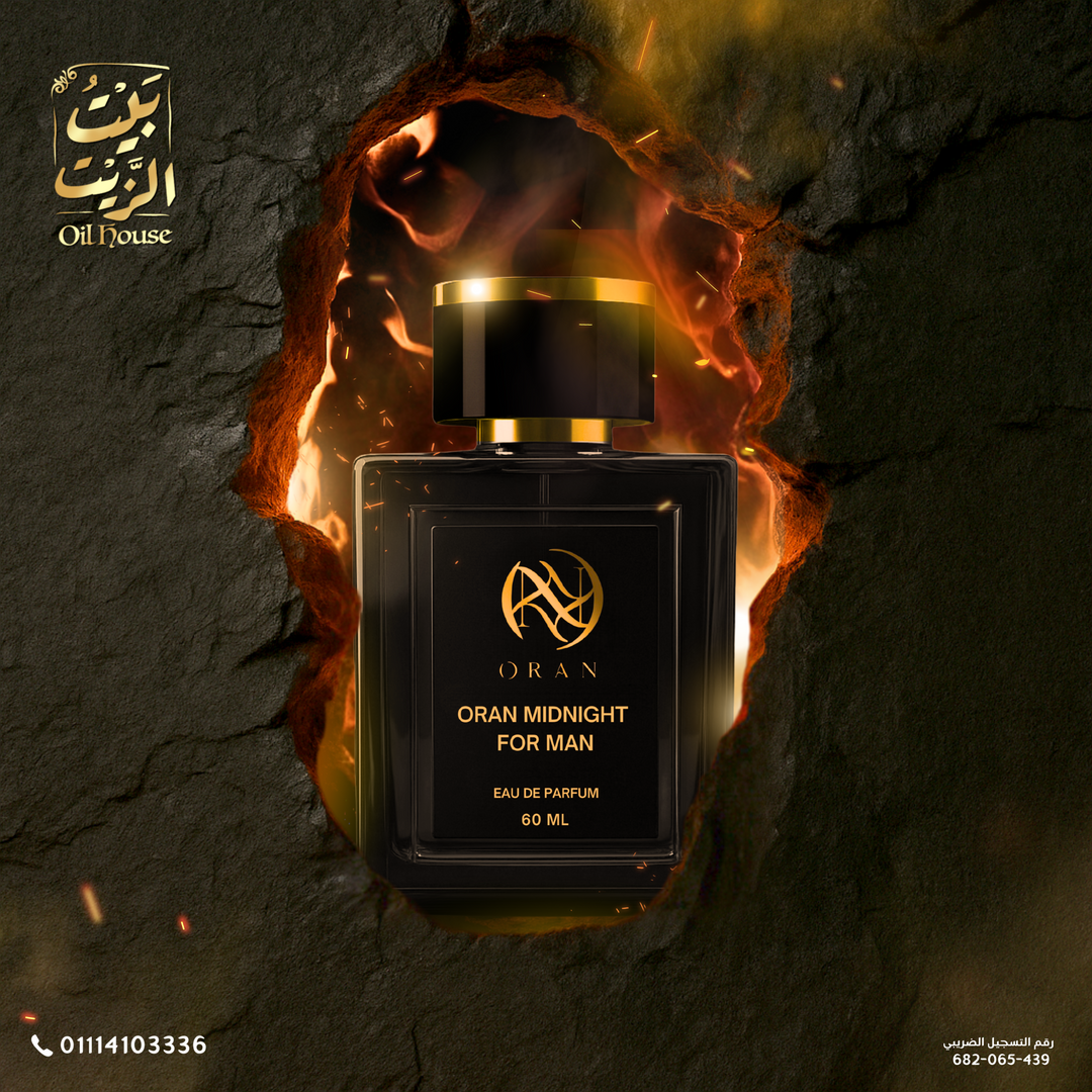 ORAN Midnight – قوة الرجولة في أرقى صورها