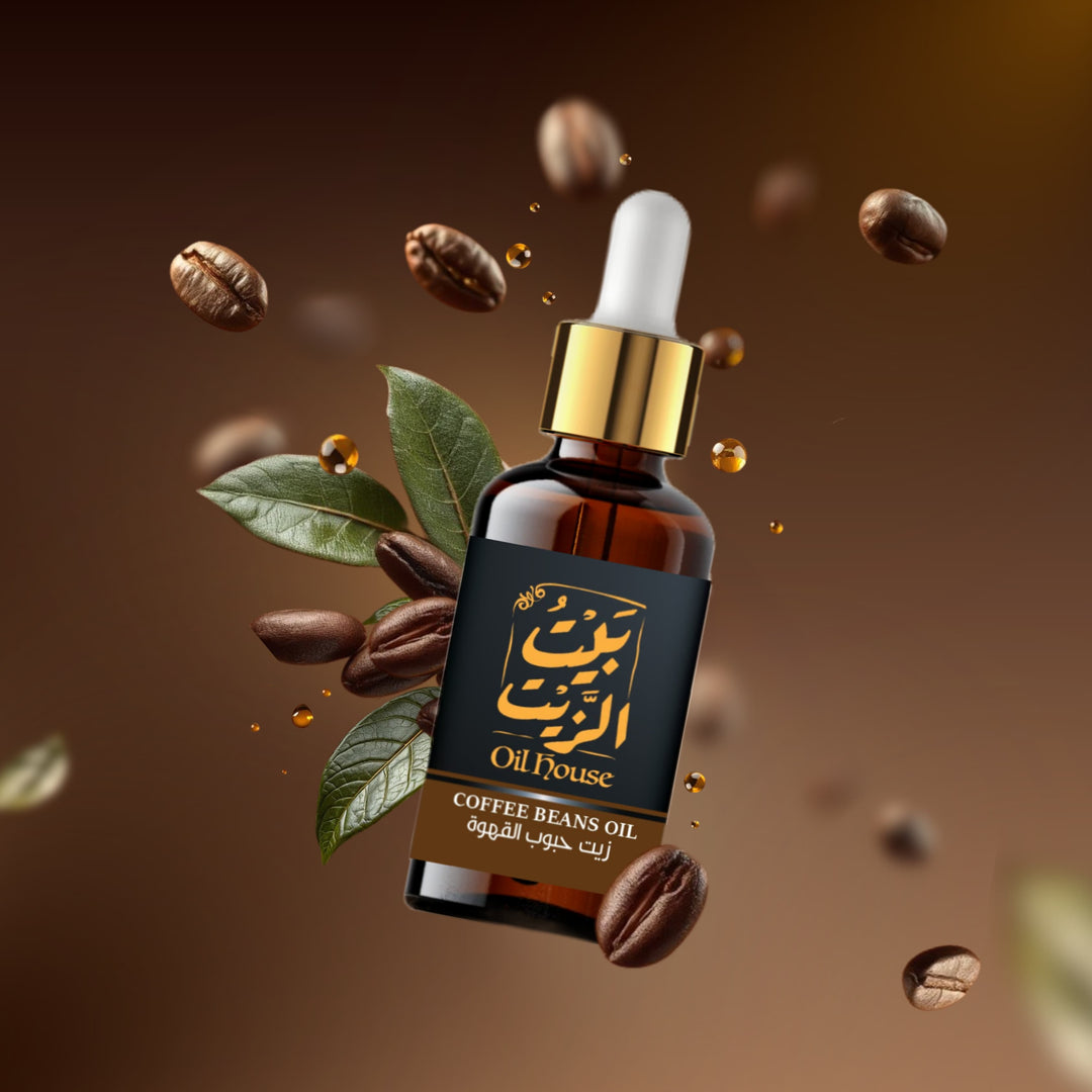 Coffee Beans oil - زيت القهوة - 30 مل
