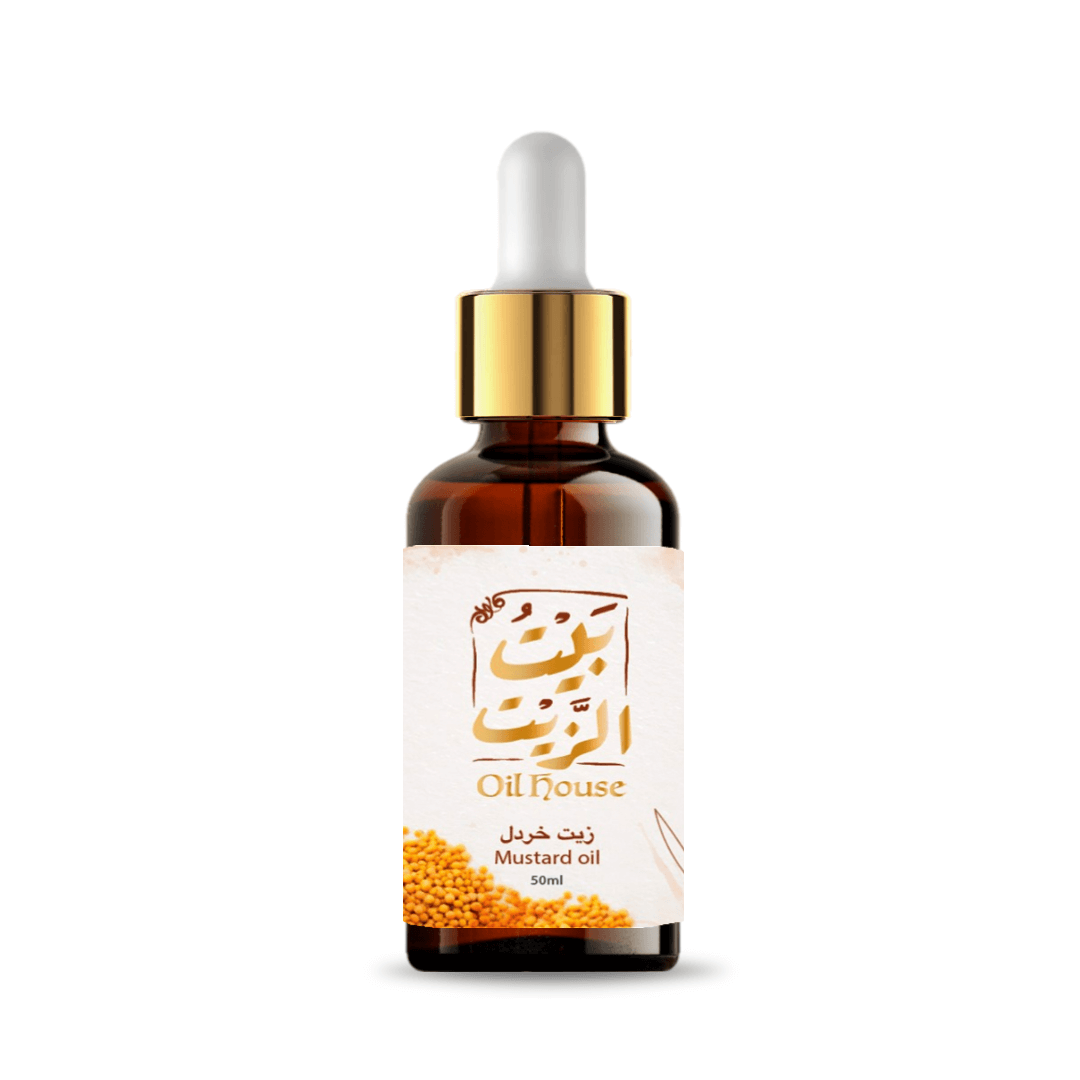 Mustard oil - زيت الخردل