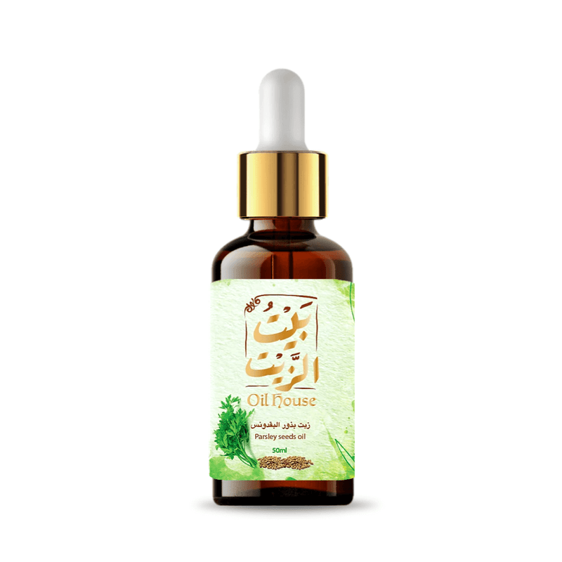 Parsley seeds oil زيت بذور البقدونس OilHouseeg